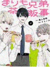 快乐出发吧第六季 综艺在线看